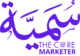 sumayyaannath.com